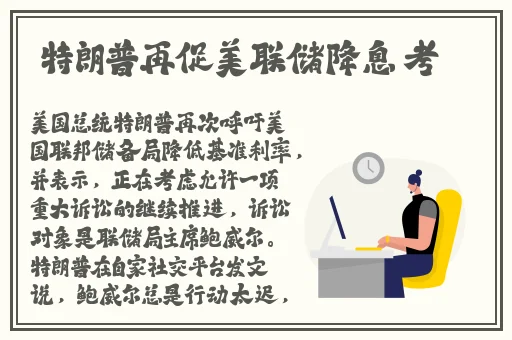 九一果冻制品厂最新电视剧何苗