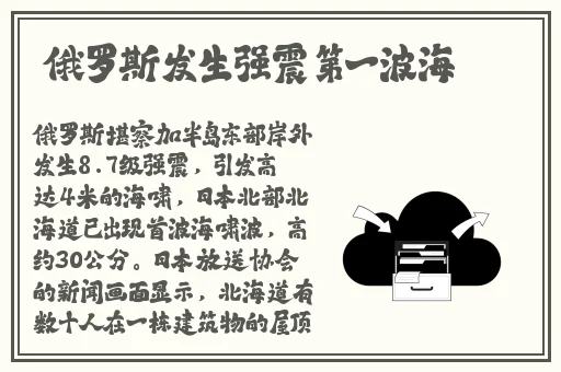 一线视频免费观看在线