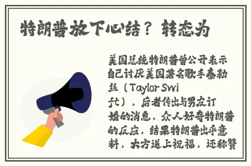 成色好的y31s标准
