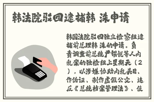 含羞草手机在线视频